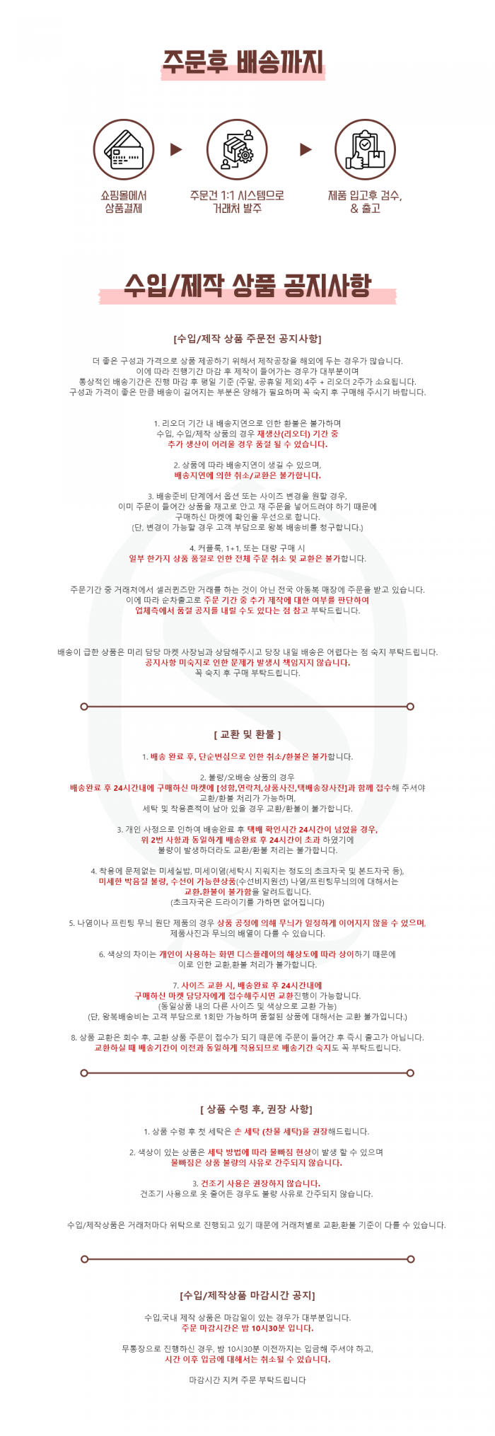 8a13fb5accaa5d3fe37c91f4e56ef2ab_1791378601_3099.png